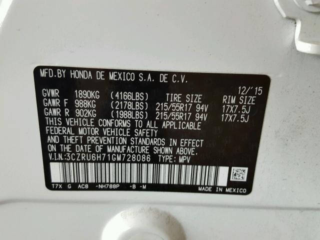 3CZRU6H71GM728086 - 2016 HONDA HR-V EXL WHITE photo 10