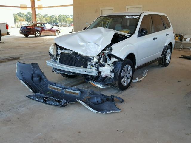 JF2SH61609H790567 - 2009 SUBARU FORESTER WHITE photo 2