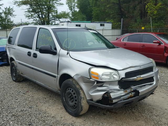 1GNDV23L16D127238 - 2006 CHEVROLET UPLANDER L 银色 照片 1