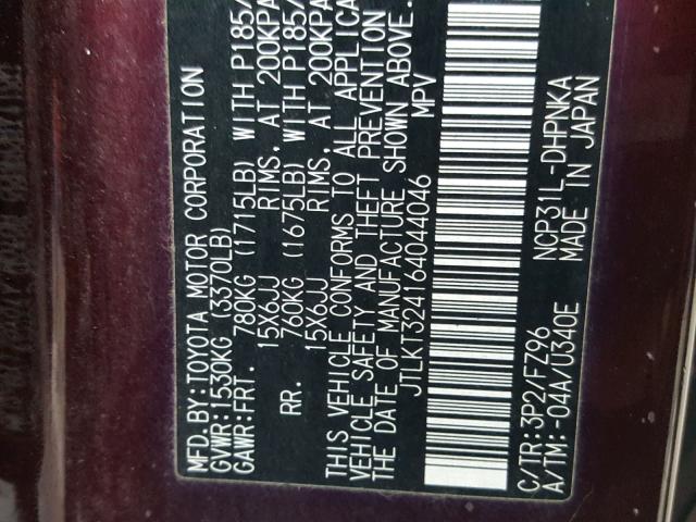 JTLKT324164044046 - 2006 TOYOTA SCION XB Granate foto 10