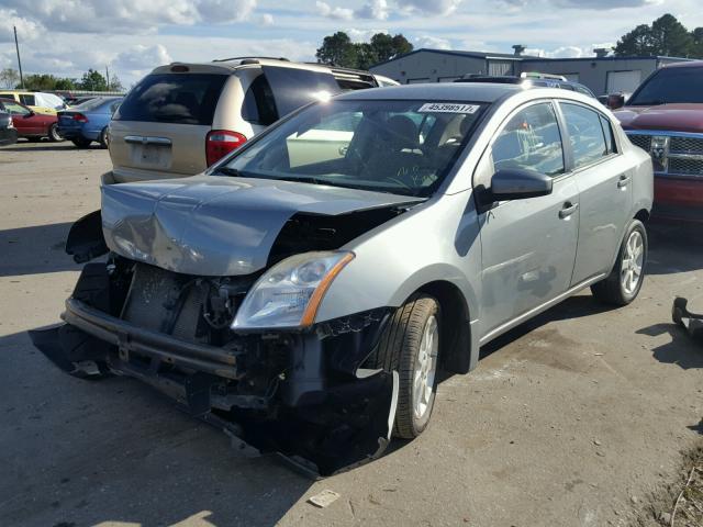 3N1AB61E87L616265 - 2007 NISSAN SENTRA 2.0 GRAY photo 2