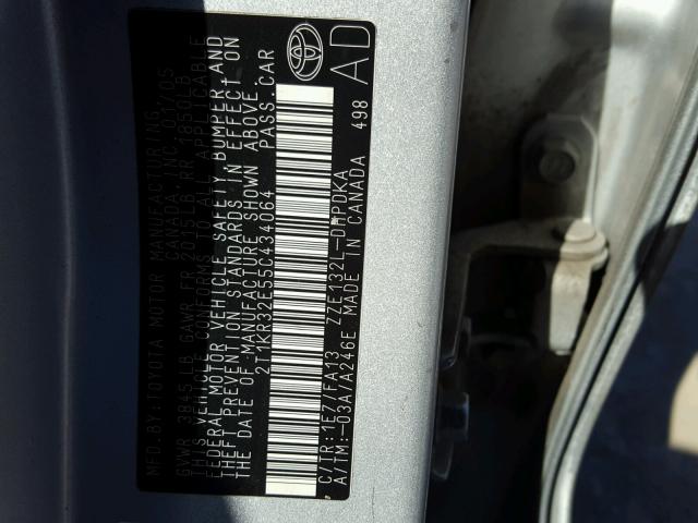 2T1KR32E55C434064 - 2005 TOYOTA MATRIX 银色 照片 10