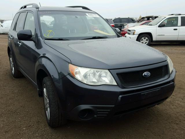 JF2SH6CC8AH760501 - 2010 SUBARU FORESTER 2 GRAY photo 1