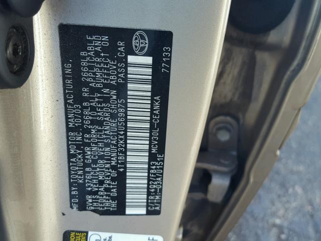 4T1BF32KX4U569875 - 2004 TOYOTA CAMRY LE 米色 照片 10