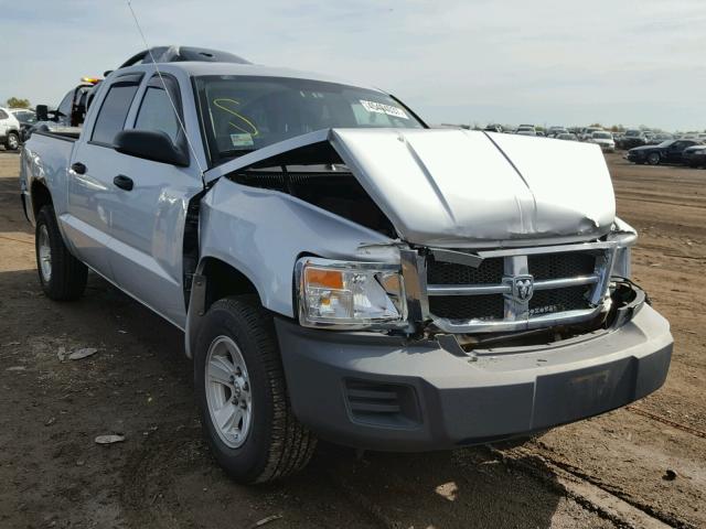 1D7HW38K88S540775 - 2008 DODGE DAKOTA SXT SILVER photo 1