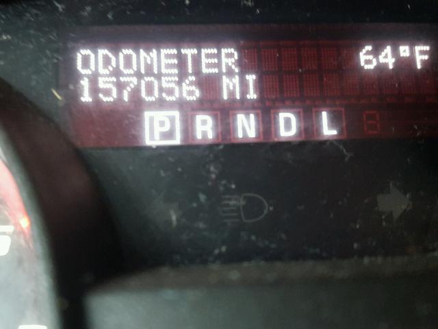 1GKER23737J162102 - 2007 GMC ACADIA SLT შავი ფოტო 8