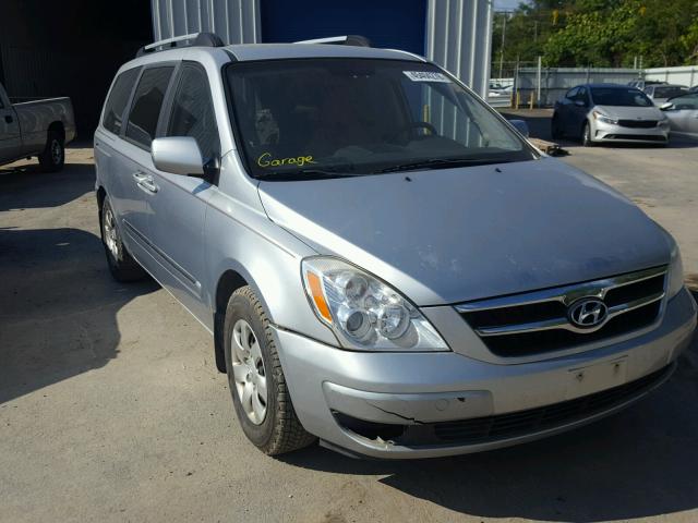 KNDMC233586048824 - 2008 HYUNDAI ENTOURAGE SILVER photo 1