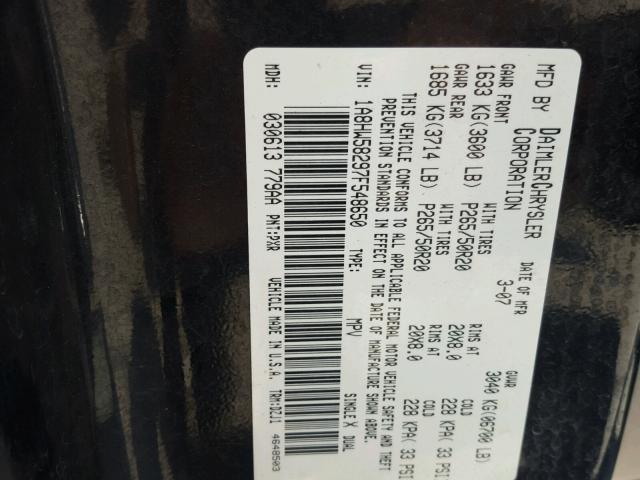 1A8HW58297F548650 - 2007 CHRYSLER ASPEN LIMI 黑色 照片 10