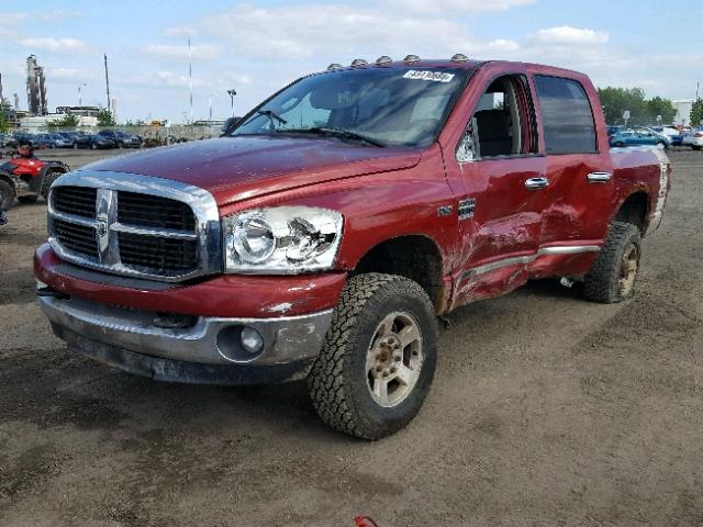 1D7KS28D27J585650 - 2007 DODGE RAM 2500 S Qırmızı foto 2