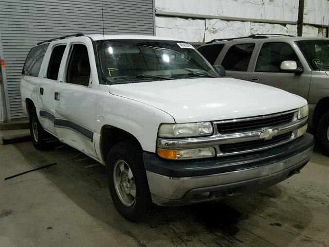 3GNFK16Z63G161282 - 2003 CHEVROLET SUBURBAN K WHITE photo 1