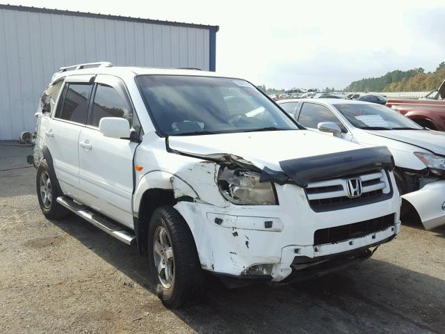 5FNYF28708B004416 - 2008 HONDA PILOT EXL WHITE photo 1