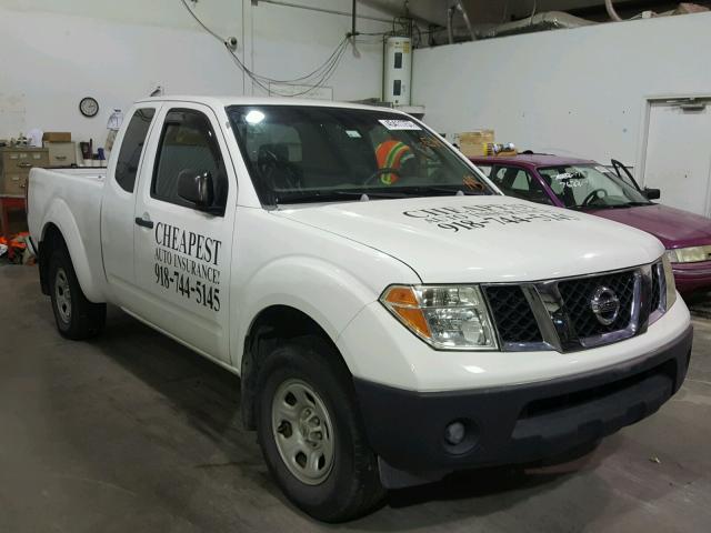 1N6BD06T97C403270 - 2007 NISSAN FRONTIER WHITE photo 1