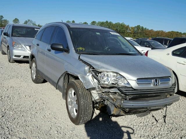 3CZRE38549G704358 - 2009 HONDA CR-V EX SILVER photo 1