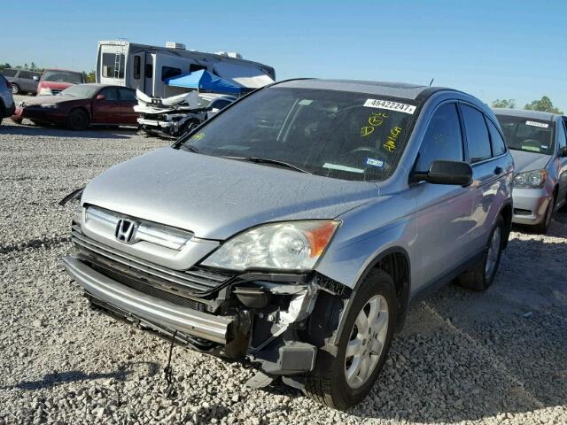 3CZRE38549G704358 - 2009 HONDA CR-V EX SILVER photo 2