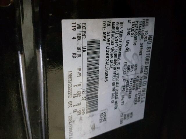 5LMFU28R24LJ10865 - 2004 LINCOLN NAVIGATOR Қара фото 10