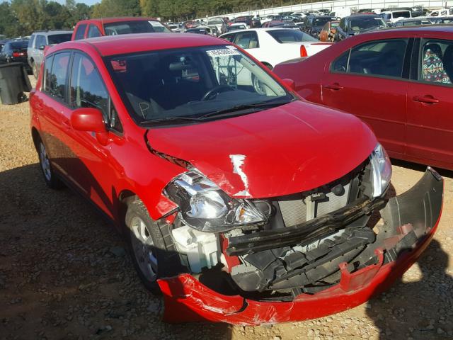 3N1BC1CP0CK248182 - 2012 NISSAN VERSA S RED photo 1