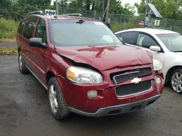 1GNDX33LX5D269988 - 2005 CHEVROLET UPLANDER L 栗色 照片 1
