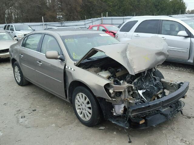 1G4HP57206U246689 - 2006 BUICK LUCERNE CX BEIGE photo 1