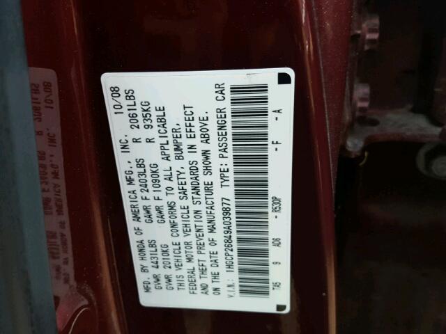 1HGCP26849A039877 - 2009 HONDA ACCORD EXL MAROON photo 10