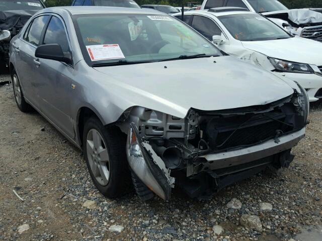 1G1ZG57B78F278306 - 2008 CHEVROLET MALIBU LS 银色 照片 1