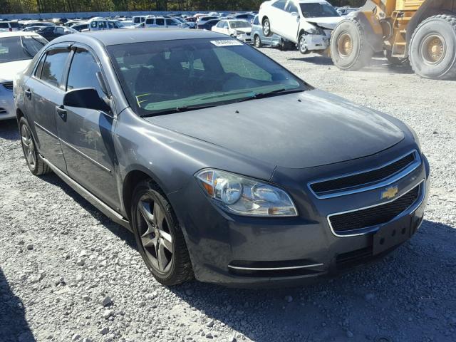 1G1ZG57B894250737 - 2009 CHEVROLET MALIBU LS GRAY photo 1