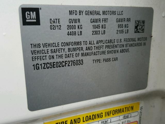 1G1ZC5E02CF276033 - 2012 CHEVROLET MALIBU 1LT 白色 照片 10