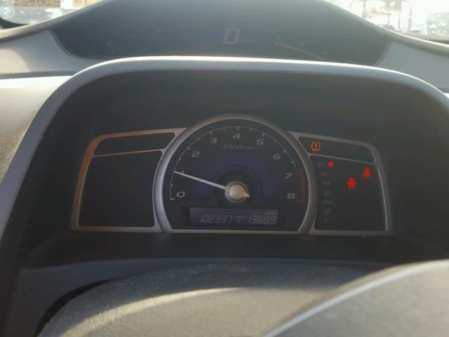 1HGFA16898L052104 - 2008 HONDA CIVIC EX GOLD photo 8