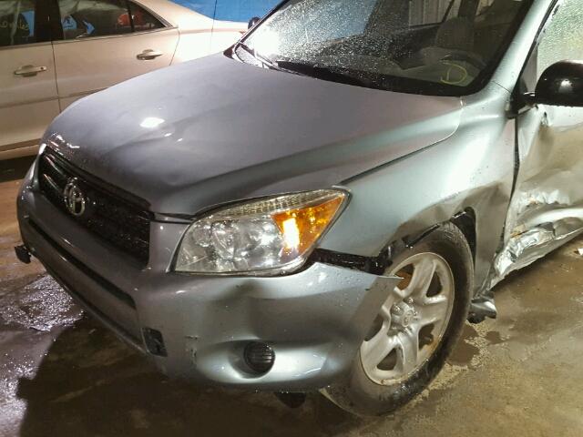 JTMBD33V475065243 - 2007 TOYOTA RAV4 GREEN photo 9