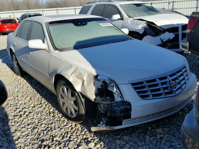 1G6KD57Y58U184767 - 2008 CADILLAC DTS CREAM photo 1