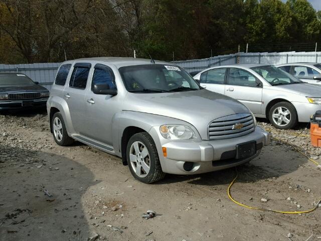 3GNDA13D47S614966 - 2007 CHEVROLET HHR LS GRAY photo 1