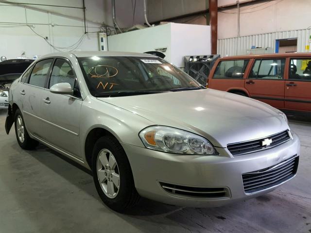 2G1WT58K889142269 - 2008 CHEVROLET IMPALA LT SILVER photo 1