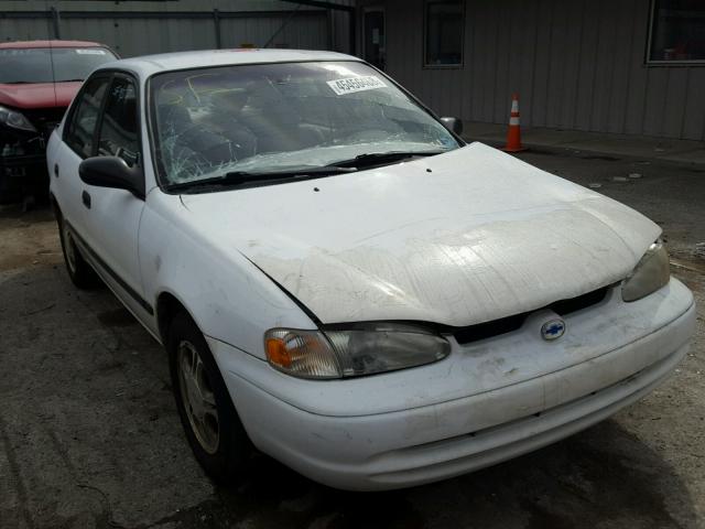 1Y1SK52861Z441448 - 2001 CHEVROLET GEO PRIZM WHITE photo 1