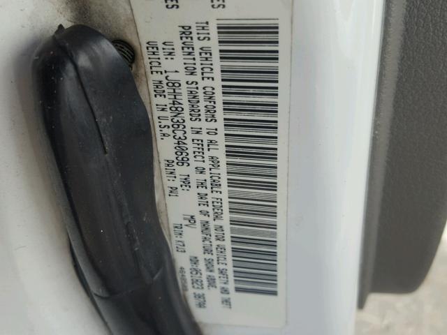 1J8HH48N36C340696 - 2006 JEEP COMMANDER 白色 照片 10