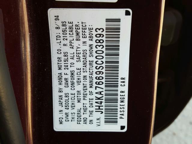 JH4KA7669SC003893 - 1995 ACURA LEGEND L MAROON photo 10