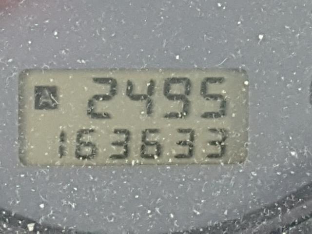 JF1SF65501H721832 - 2001 SUBARU FORESTER S GREEN photo 8