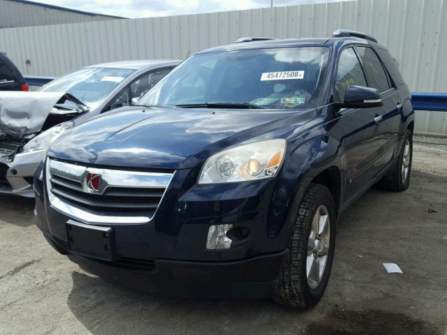 5GZEV33727J102873 - 2007 SATURN OUTLOOK SP ლურჯი ფოტო 2