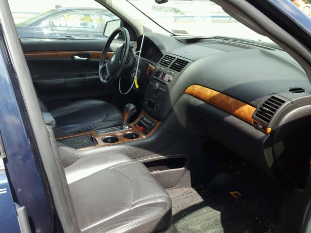 5GZEV33727J102873 - 2007 SATURN OUTLOOK SP ლურჯი ფოტო 5