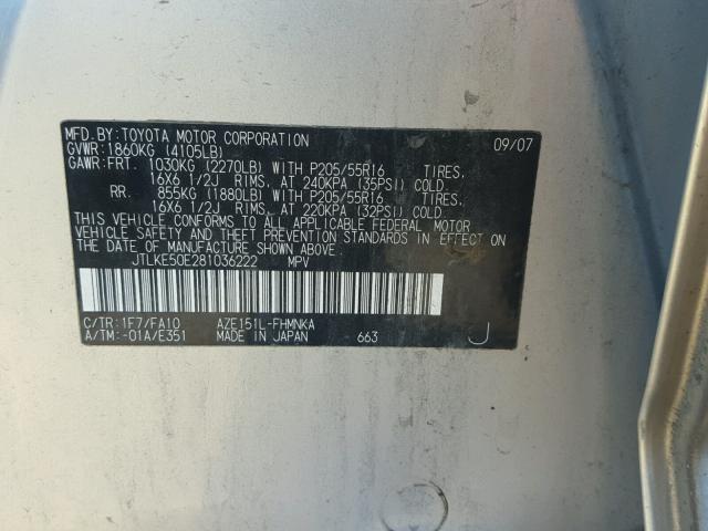 JTLKE50E281036222 - 2008 SCION XB SILVER photo 10