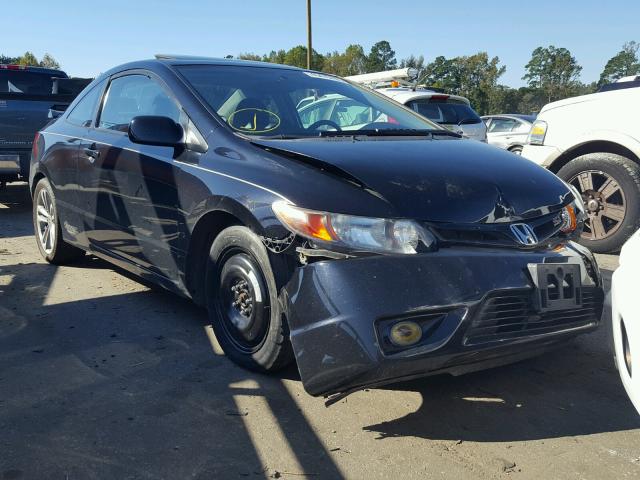 2HGFG21527H705000 - 2007 HONDA CIVIC SI BLACK photo 1