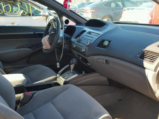 1HGFA16847L093383 - 2007 HONDA CIVIC EX 蓝色 照片 5