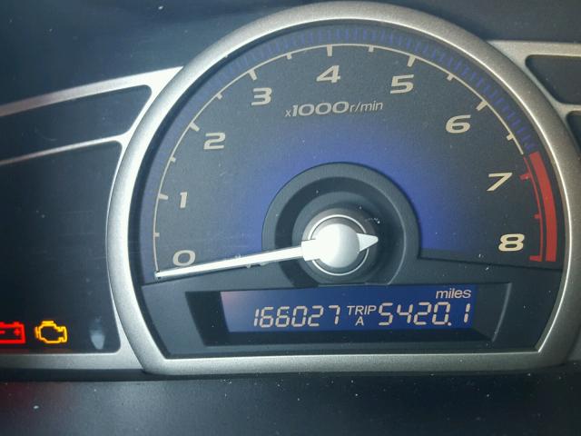 1HGFA16847L093383 - 2007 HONDA CIVIC EX 蓝色 照片 8