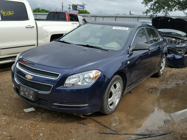 1G1ZG57B984281848 - 2008 CHEVROLET MALIBU LS 蓝色 照片 2
