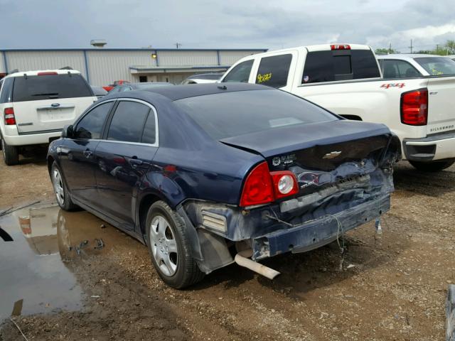 1G1ZG57B984281848 - 2008 CHEVROLET MALIBU LS 蓝色 照片 3