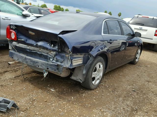1G1ZG57B984281848 - 2008 CHEVROLET MALIBU LS 蓝色 照片 4