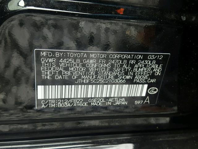 JTHBF5C25C2103066 - 2012 LEXUS IS 250 BLACK photo 10