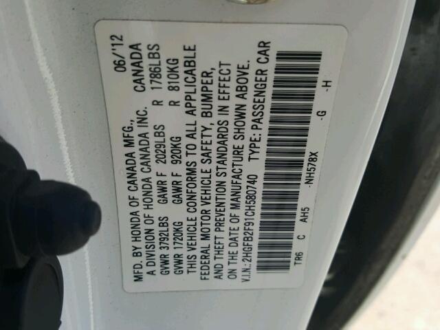 2HGFB2F91CH580740 - 2012 HONDA CIVIC EXL 白色 照片 10