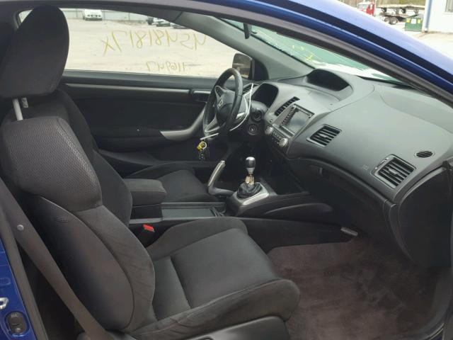 2HGFG21526H702404 - 2006 HONDA CIVIC BLUE photo 5