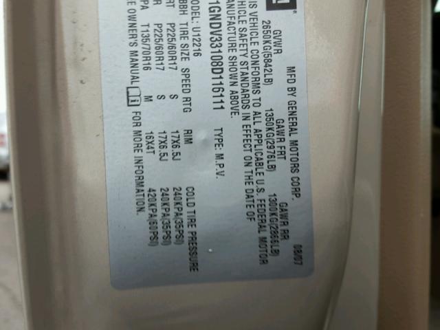 1GNDV33108D116111 - 2008 CHEVROLET UPLANDER L 灰色 照片 10