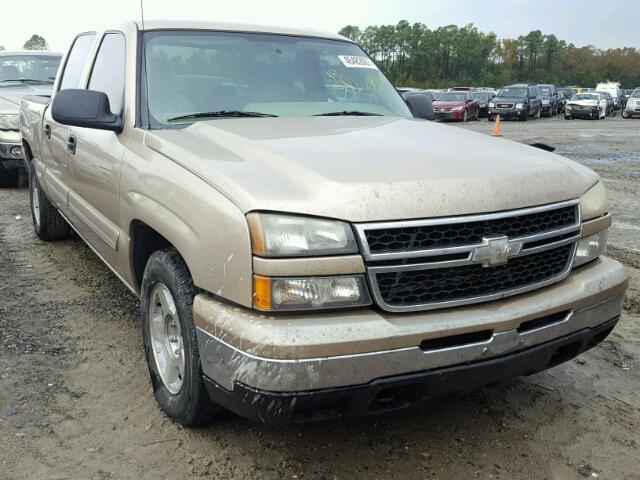 2GCEC13Z671150948 - 2007 CHEVROLET SILVERADO GOLD photo 1