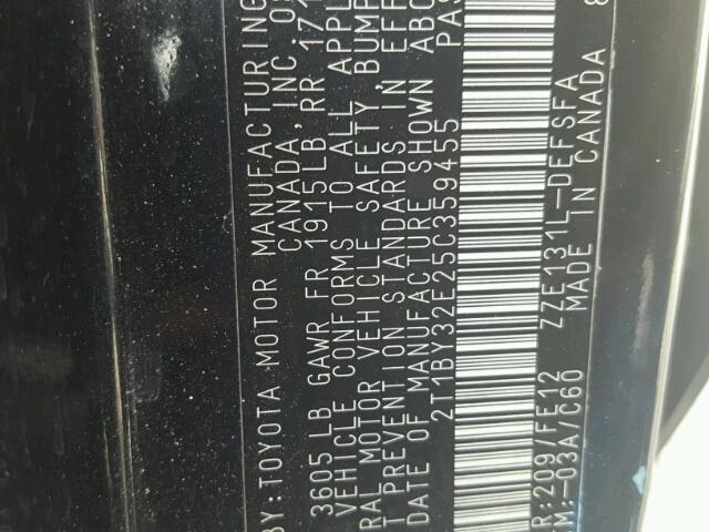 2T1BY32E25C359455 - 2005 TOYOTA COROLLA XR 黑色 照片 10